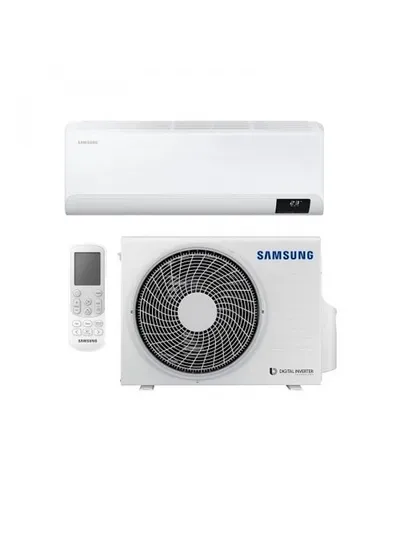 SAMSUNG Inverter klima uređaj AR12TXHQASIXEU bijela