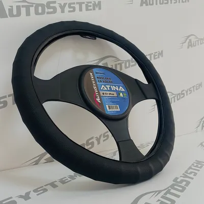 AutoSystem Navlaka volana Atina 37-39cm, Crna