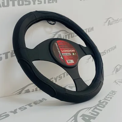 AutoSystem Navlaka volana London 37-39cm, Crna