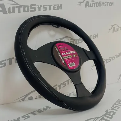 AutoSystem Navlaka volana Madrid 37-39cm, Crna