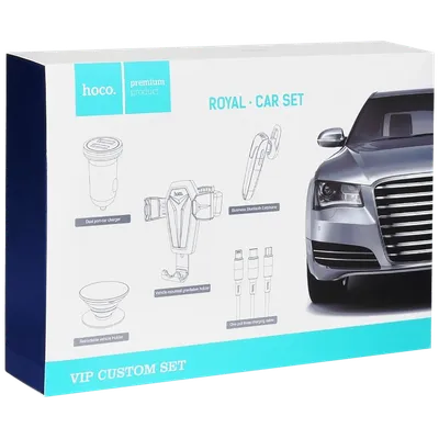 Hoco 5 in 1, VIP komplet za automobil - VIP shopping bag set