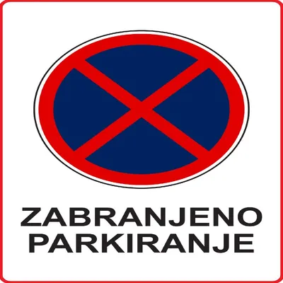 Naljepnica Zabranjeno parkiranje 20x30cm, Bijela