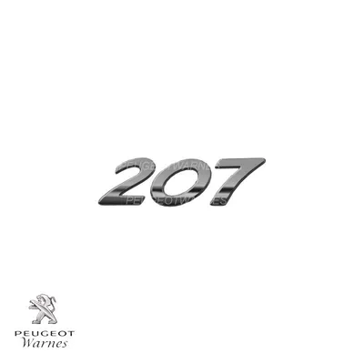 Plastični natpis 207, Bijeli