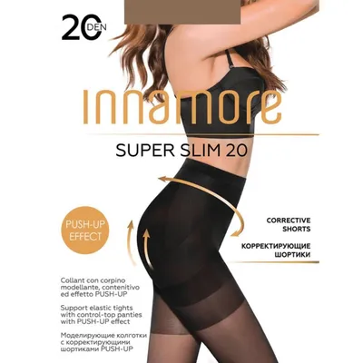 Innamore Hulahop push up čarape, Super slim 20
