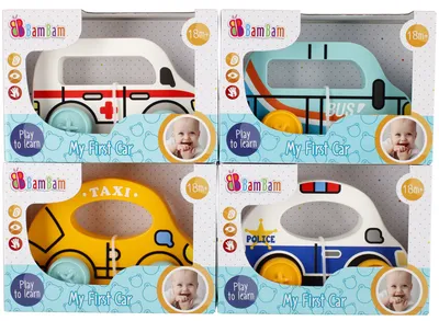 Tomo Šped Moje Prvo Auto