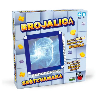 DI Brojalica, Plava