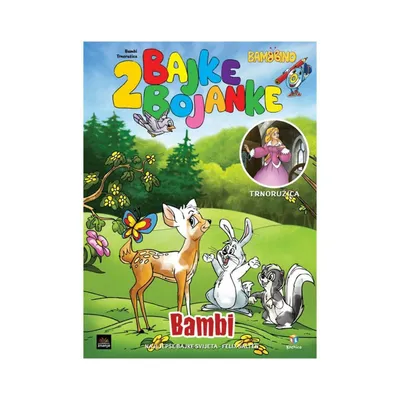 Disney Bojanka 2u1 Bambi-Trnoružica, Zelena