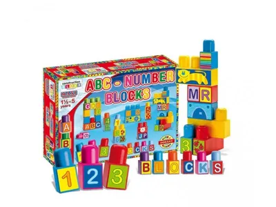 ED Cubes Maxi velike
