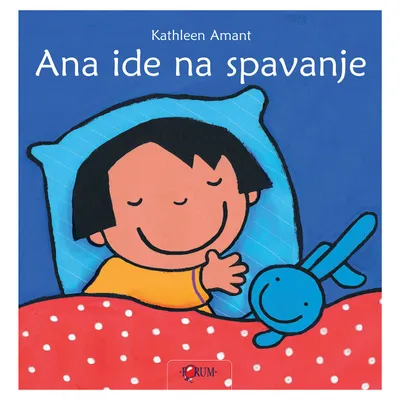 Forum Ana ide na spavanje, Plava