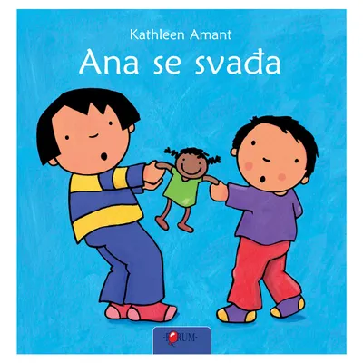 Forum Ana se svađa, Plava