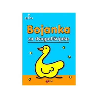 Forum Bojanka za dvogodišnjake, Plava