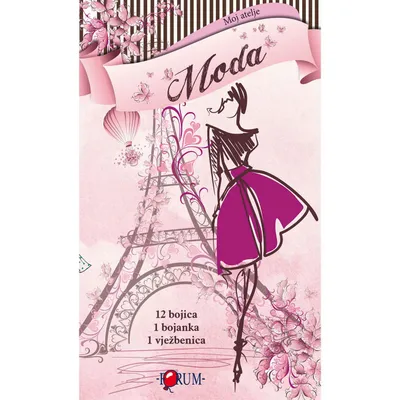 Forum Moj atelje moda, Ljubičasta