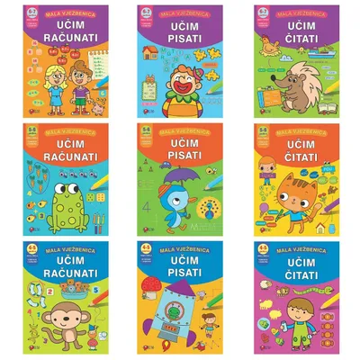 Forum MŠ Mala vježbenica 1-9
