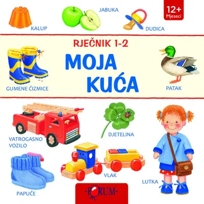 Forum Rječnik 1-2, Bež