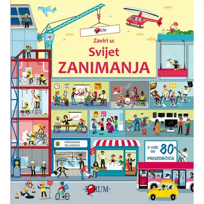 Forum Svijet zanimanja, Bež