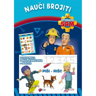 Forum Vatrogasac Sam Nauči brojiti, Plava