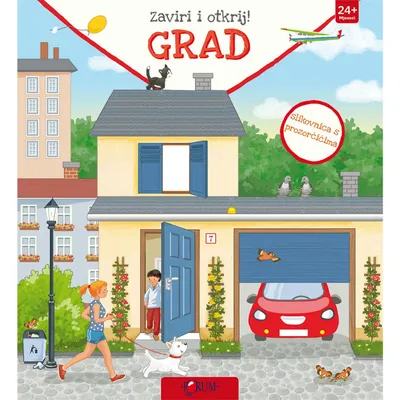 Forum Zaviri i otkrij: Grad