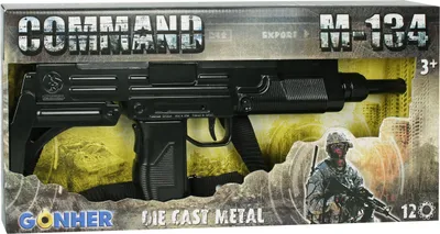 GONHER Puška za decu Uzi 12