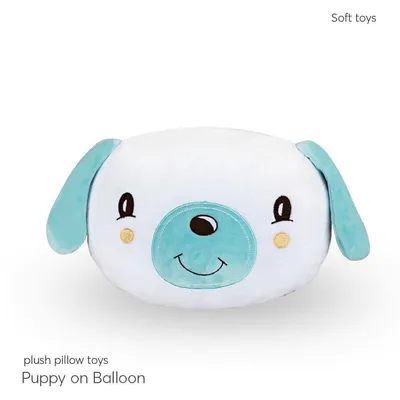 Kikka Boo Plišana Igračka Jastuk Puppy, Šarena