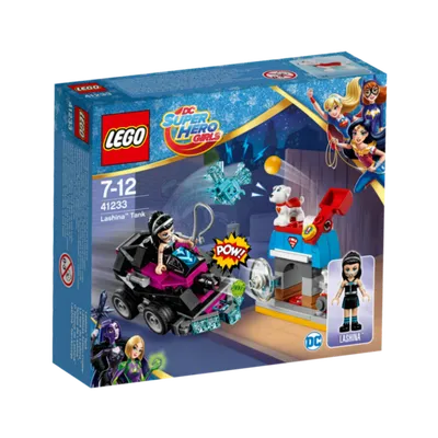 Lego Spremnik Lashina, LEGO DC Super Hero Girls