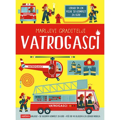 Lusio Marljivi graditelj: vatrogasci, Žuta
