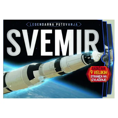 LUSIO Svemir: Legendarna putovanja , Plava