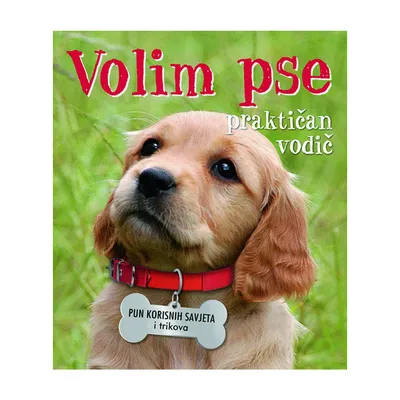 LUSIO Volim pse - praktičan vodič, Zelena