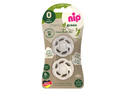 Nip Latex Duda, Bež