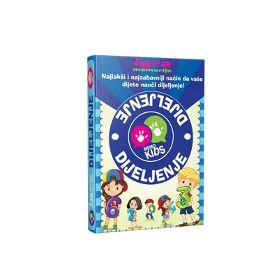 Odeon Kids kids dijeljenje, Plava
