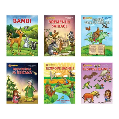 Odeon Kids Male slikovnice za laku noć, Zelena