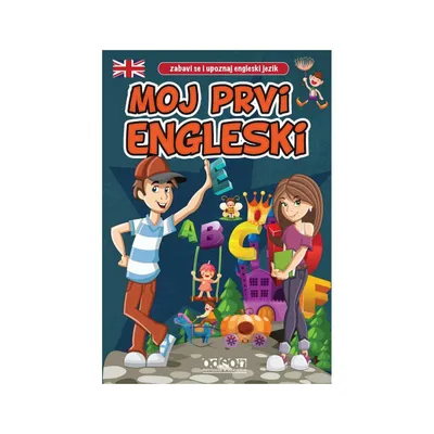 Odeon Kids Moj prvi Engleski -del, Plava