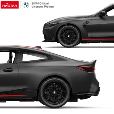 Rastar Bmw M4 Radio Kontrol 1:16 30x13cm, Crna