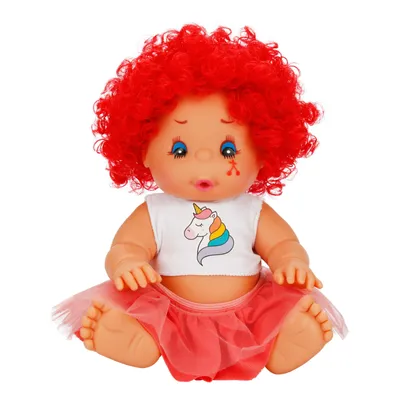 Sunman Lutka Afro 23cm, Šarena