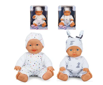 Sunman Lutka Naz 23cm