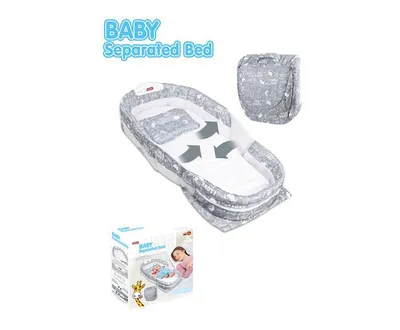Tomo Šped Baby Odvojeni Krevetić