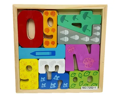 Tomo Šped Drvene puzzle brojevi 16x16cm