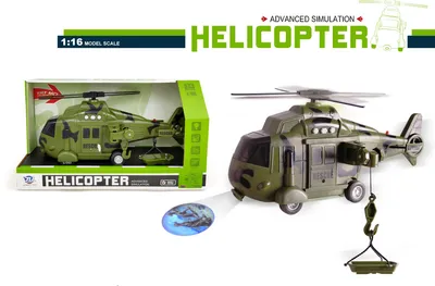 Tomo Šped Helikopter Vojni 32x18cm, Zelena