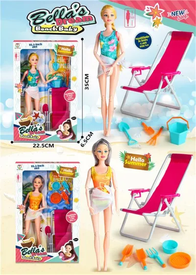 Tomo Šped Igračka Lutka set ležaljka za plažu 35x22cm