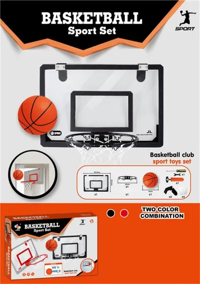 Tomo Šped Košarkaški set 46x31cm