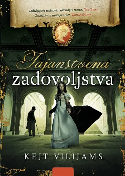Misteriozna zadovoljstva