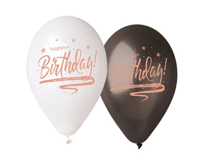 Gemar Baloni Helij Happy Birthday 33cm,5/1
