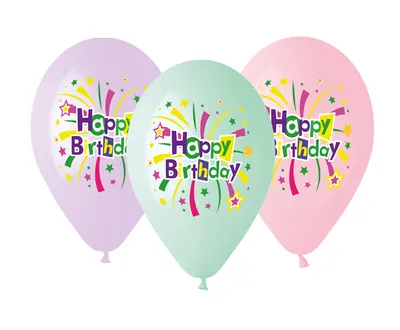 Gemar Baloni Helij Happy Birthday 33cm,5/1