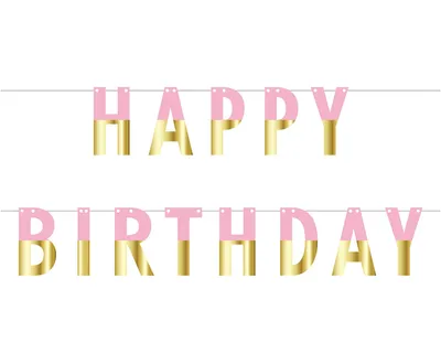Party Deco Baner Happy Birthday 160cm, Roze