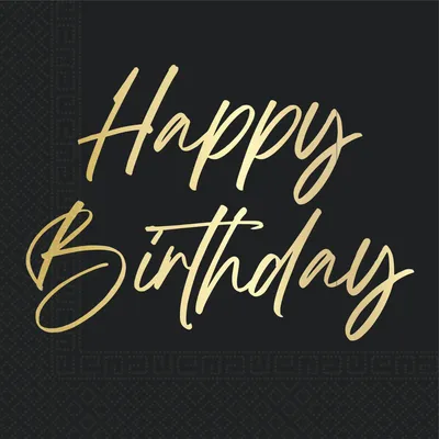 Party Deco salveta Papirna Happy Birthday 33x33cm, 20/1, Crna