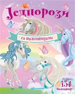 Jednorozi sa naljepnicama
