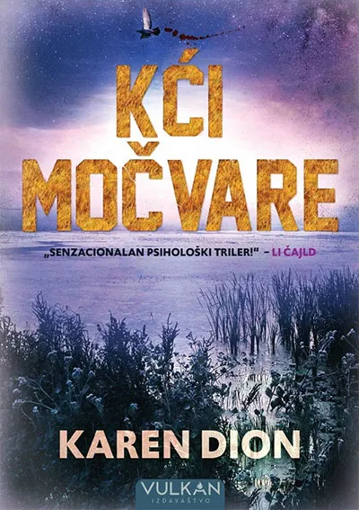 Kćerka močvare