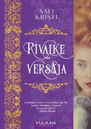 Versajski rivali