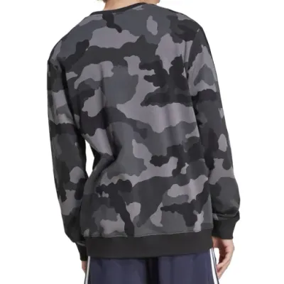 Adidas Muški Duks M Camo CRW, Sivi