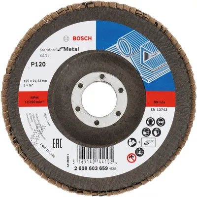 Bosch zakrivljeni lap disk X431 za metal standard 125mm G120, 10 komada
