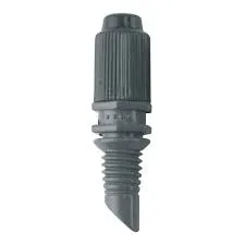 GARDENA prskalica MDS 90